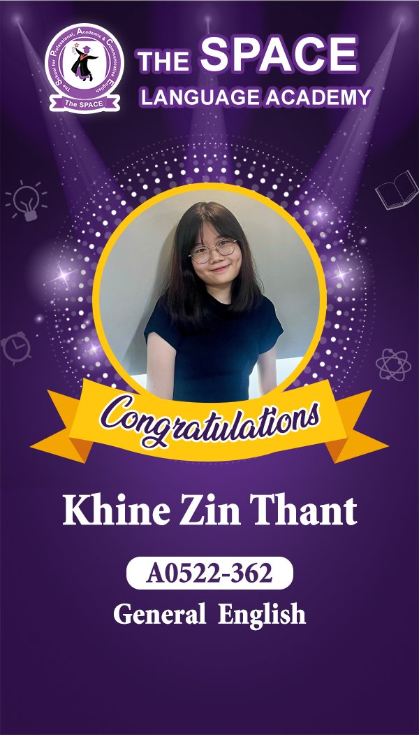 Khine Zin Thant